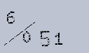Captcha Image: you will need to recognize the text in it.