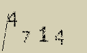 Captcha Image: you will need to recognize the text in it.