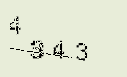 Captcha Image: you will need to recognize the text in it.