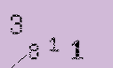 Captcha Image: you will need to recognize the text in it.