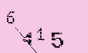 Captcha Image: you will need to recognize the text in it.