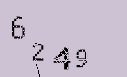 Captcha Image: you will need to recognize the text in it.