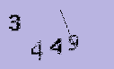 Captcha Image: you will need to recognize the text in it.