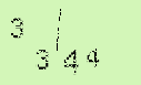 Captcha Image: you will need to recognize the text in it.