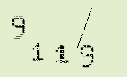 Captcha Image: you will need to recognize the text in it.