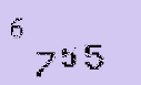 Captcha Image: you will need to recognize the text in it.