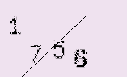 Captcha Image: you will need to recognize the text in it.
