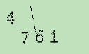 Captcha Image: you will need to recognize the text in it.