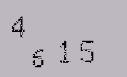 Captcha Image: you will need to recognize the text in it.