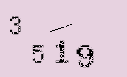 Captcha Image: you will need to recognize the text in it.