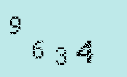 Captcha Image: you will need to recognize the text in it.