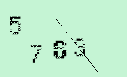 Captcha Image: you will need to recognize the text in it.