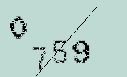 Captcha Image: you will need to recognize the text in it.