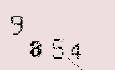 Captcha Image: you will need to recognize the text in it.