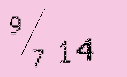 Captcha Image: you will need to recognize the text in it.
