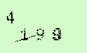 Captcha Image: you will need to recognize the text in it.