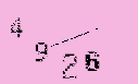 Captcha Image: you will need to recognize the text in it.