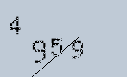Captcha Image: you will need to recognize the text in it.