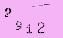 Captcha Image: you will need to recognize the text in it.