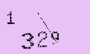 Captcha Image: you will need to recognize the text in it.