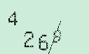 Captcha Image: you will need to recognize the text in it.