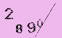 Captcha Image: you will need to recognize the text in it.