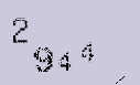 Captcha Image: you will need to recognize the text in it.