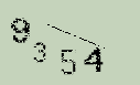 Captcha Image: you will need to recognize the text in it.