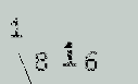 Captcha Image: you will need to recognize the text in it.
