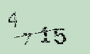 Captcha Image: you will need to recognize the text in it.
