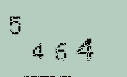 Captcha Image: you will need to recognize the text in it.