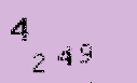 Captcha Image: you will need to recognize the text in it.