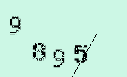 Captcha Image: you will need to recognize the text in it.