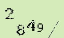 Captcha Image: you will need to recognize the text in it.