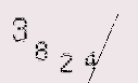 Captcha Image: you will need to recognize the text in it.