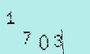 Captcha Image: you will need to recognize the text in it.