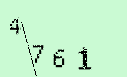 Captcha Image: you will need to recognize the text in it.