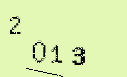 Captcha Image: you will need to recognize the text in it.