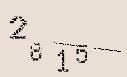 Captcha Image: you will need to recognize the text in it.