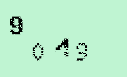 Captcha Image: you will need to recognize the text in it.
