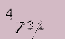 Captcha Image: you will need to recognize the text in it.