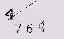 Captcha Image: you will need to recognize the text in it.