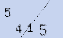 Captcha Image: you will need to recognize the text in it.