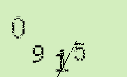 Captcha Image: you will need to recognize the text in it.
