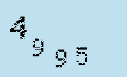 Captcha Image: you will need to recognize the text in it.