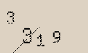 Captcha Image: you will need to recognize the text in it.