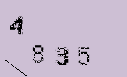 Captcha Image: you will need to recognize the text in it.