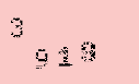 Captcha Image: you will need to recognize the text in it.