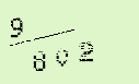 Captcha Image: you will need to recognize the text in it.