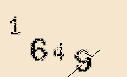 Captcha Image: you will need to recognize the text in it.